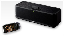 Audio Personal